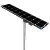 HELIOFLEX All-in-One Solar Streetlight
