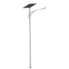 HELIODUO All-in-Two Solar Streetlight