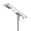 HELIOSPEC All-in-One Solar Streetlight