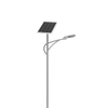 HELIODUO All-in-Two Solar Streetlight
