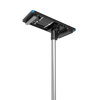 HELIOFLEX All-in-One Solar Streetlight