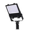 ACOURT LED Floodlight