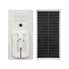 HELIOFLAG All-in-One Solar Streetlight