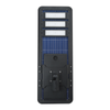 HELIOFLOS All in One Solar Streetlight