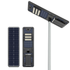 HELIOFLEX-II All-in-One Solar Streetlight