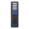 HELIOFLOS All in One Solar Streetlight