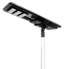 HELIOFLOS All in One Solar Streetlight