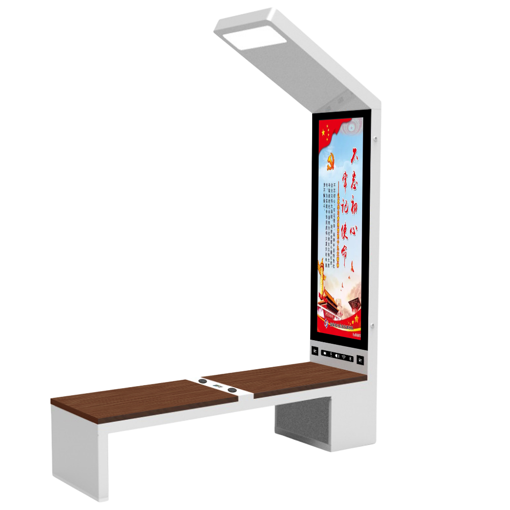 OMNIBENCH Plus solar charging station
