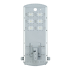 HELIOBOT All-in-One Solar Streetlight