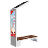 OMNIBENCH Plus solar charging station
