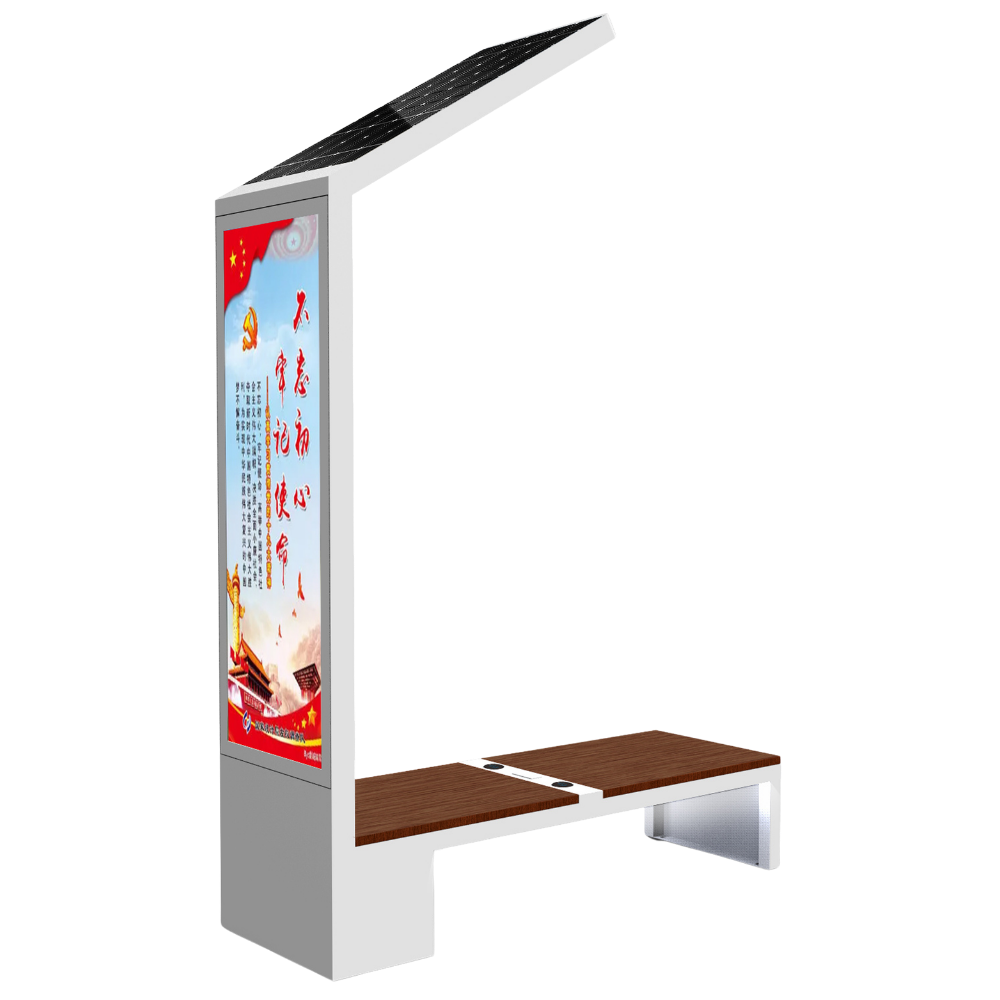 OMNIBENCH Plus solar charging station