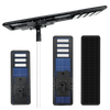 HELIOFLOS All in One Solar Streetlight